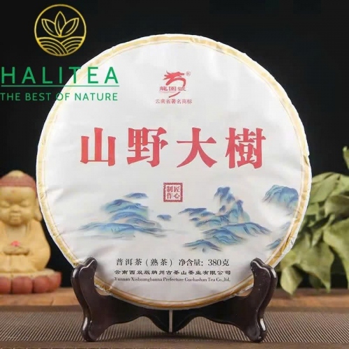 Trà Phổ Nhĩ Chín (Long Yuan Hao) Long Nguyên Hào 2016 Sơn Dã Đại Thụ – Bánh 380g
