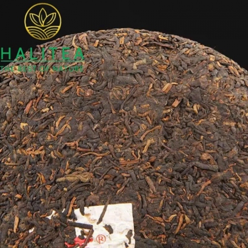 Trà Phổ Nhĩ Chín (Long Yuan Hao) Long Nguyên Hào 2016 Sơn Dã Đại Thụ – Bánh 380g