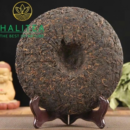 Trà Phổ Nhĩ Chín (Long Yuan Hao) Long Nguyên Hào 2016 Sơn Dã Đại Thụ – Bánh 380g