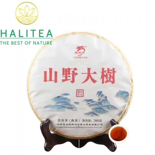 Trà Phổ Nhĩ Chín (Long Yuan Hao) Long Nguyên Hào 2016 Sơn Dã Đại Thụ – Bánh 380g