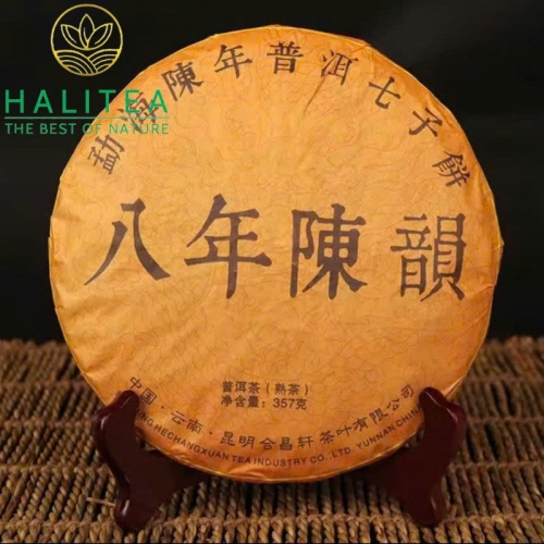 Trà Phổ Nhĩ Chín Mãnh Hải Bánh 357gr