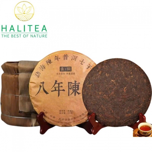 Trà Phổ Nhĩ Chín Mãnh Hải Bánh 357gr