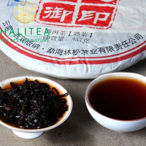 Trà Phổ Nhĩ Chín Mãnh Hải Cung Nghiêm Cổ Thụ 2008 – Bánh 357g