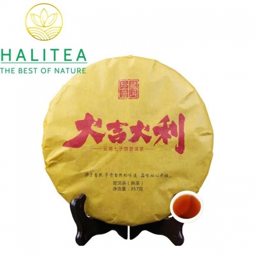 Trà Phổ Nhĩ Chín Mãnh Hải Đại Cát Đại Lợi 2006 – Bánh 357gr