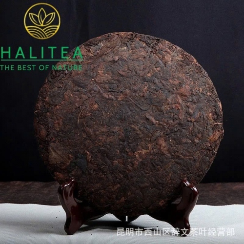 Trà Phổ Nhĩ Chín Mãnh Hải Vùng Nam Nhuận Sơn 2008 – Bánh 357g