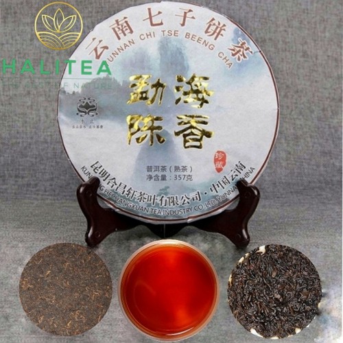Trà Phổ Nhĩ Chín Mãnh Hải Hổ Vàng 2019 - Bánh 357g