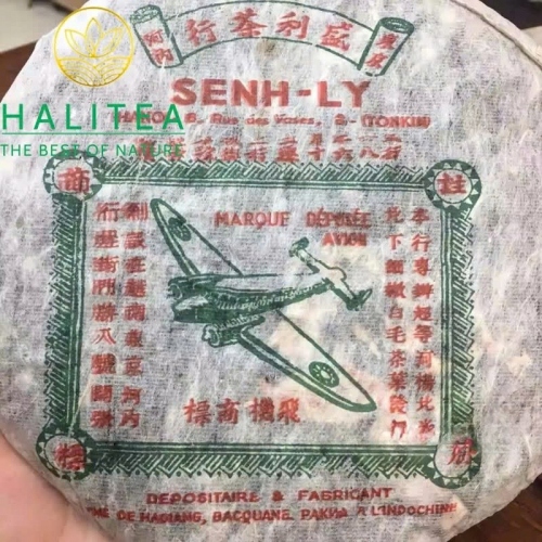 Trà Phổ Nhĩ Chín Máy Bay SENH-LY 1980s Hồi Lưu Đài Loan – Bánh 357g
