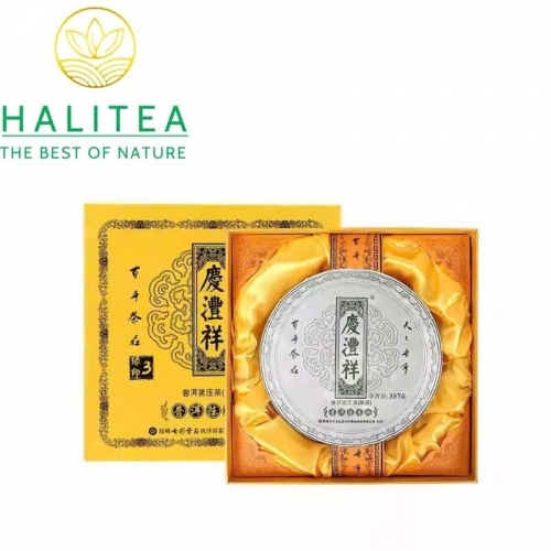 Trà Phổ Nhĩ Chín (Qing Feng Xiang) 2022 Thanh Phong Tường Trần Hương – Bánh 357g