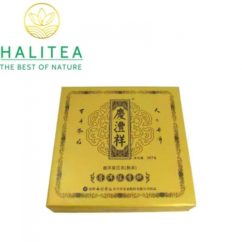 Trà Phổ Nhĩ Chín (Qing Feng Xiang) 2022 Thanh Phong Tường Trần Hương – Bánh 357g