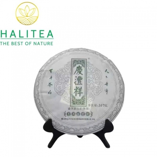 Trà Phổ Nhĩ Chín (Qing Feng Xiang) 2022 Thanh Phong Tường Trần Hương – Bánh 357g