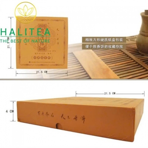 Trà Phổ Nhĩ Chín (Qing Feng Xiang) Thanh Phong Tường 2021 Trân Tàng 3 – Bánh 357g