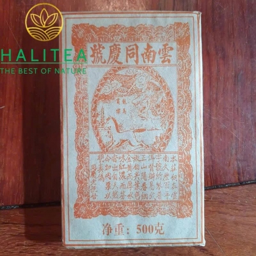 Trà Phổ Nhĩ Chín (Tong Qing Hao) Đồng Khánh Hào 1996 – Gạch 500g