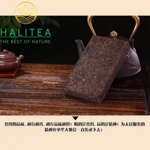 Trà Phổ Nhĩ Chín (Tong Qing Hao) Đồng Khánh Hào 1996 – Gạch 500g
