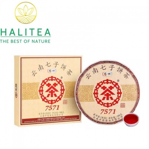 Trà Phổ Nhĩ Chín Trung Trà 7571 (Zhongcha) 2025 – Bánh 150g