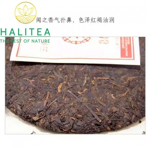 Trà Phổ Nhĩ Chín Trung Trà 8571 (Zhongcha) 2021 Bản Kinh Điển 35 Năm – Bánh 357g