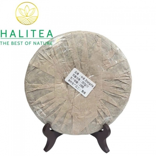 Trà Phổ Nhĩ Chín Trung Trà Hoàng Ấn 1998 (Zhongcha) Dã Sinh Diệp Vũ Mãnh Hải – Bánh 357g
