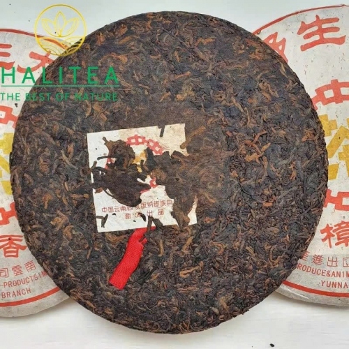 Trà Phổ Nhĩ Chín Trung Trà Hoàng Ấn 1998 (Zhongcha) Dã Sinh Diệp Vũ Mãnh Hải – Bánh 357g