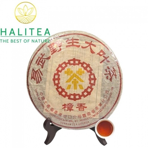 Trà Phổ Nhĩ Chín Trung Trà Hoàng Ấn 1998 (Zhongcha) Dã Sinh Diệp Vũ Mãnh Hải – Bánh 357g