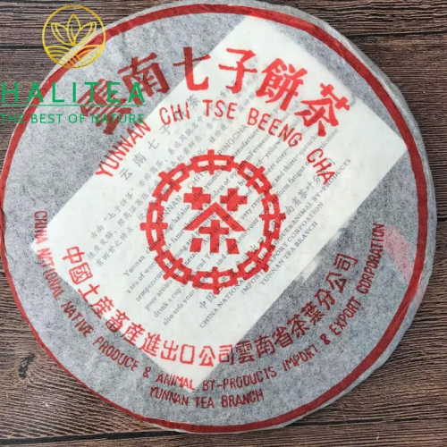 Trà Phổ Nhĩ Chín Trung Trà Hồng Ấn Hồng Ti Đới 1998 – Trà Cổ Mãnh Hải 357g