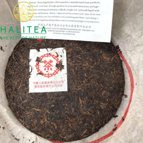 Trà Phổ Nhĩ Chín Trung Trà Hồng Ấn Hồng Ti Đới 1998 – Trà Cổ Mãnh Hải 357g