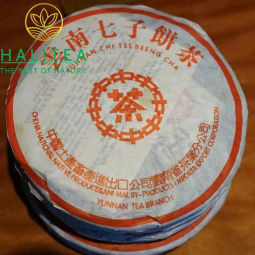 Trà Phổ Nhĩ Chín Trung Trà (Zhongcha) 2003 Cam Hoàng Ấn Mãnh Hải 357g