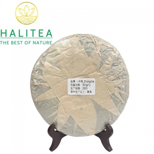 Trà Phổ Nhĩ Chín Trung Trà (Zhongcha) Lục Ấn 2003 – Bánh 357g