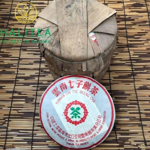 Trà Phổ Nhĩ Chín Trung Trà (Zhongcha) Lục Ấn 2003 – Bánh 357g