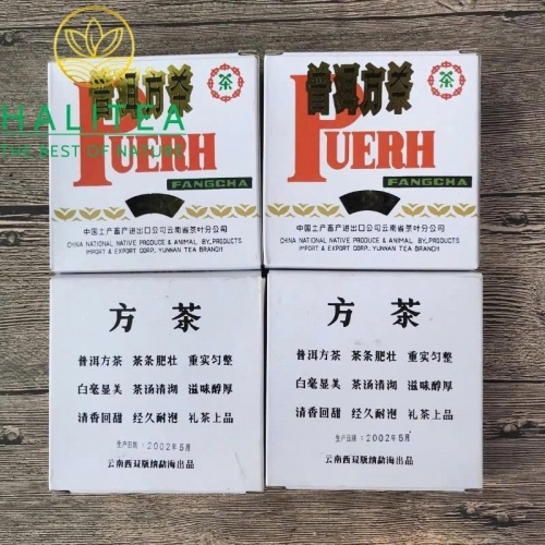 Trà Phổ Nhĩ Chín Trung Trà (Zhongcha) Tiểu Phương Trà 2002 – Gạch 100g