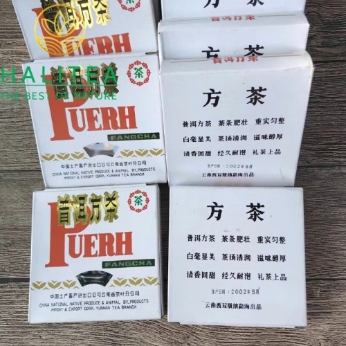 Trà Phổ Nhĩ Chín Trung Trà (Zhongcha) Tiểu Phương Trà 2002 – Gạch 100g