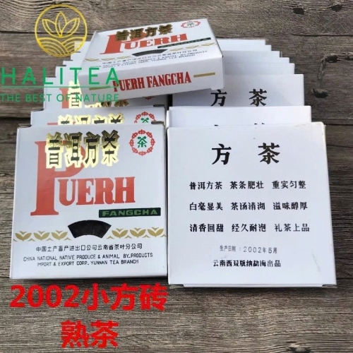 Trà Phổ Nhĩ Chín Trung Trà (Zhongcha) Tiểu Phương Trà 2002 – Gạch 100g