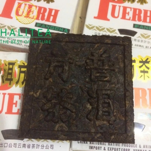 Trà Phổ Nhĩ Chín Trung Trà (Zhongcha) Tiểu Phương Trà 2002 – Gạch 100g