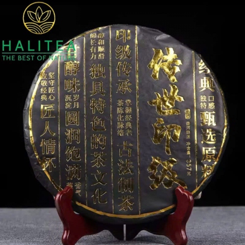 Trà Phổ Nhĩ Chín Vân Nam Cây Cổ Thụ Năm 2019 - Bánh 357g