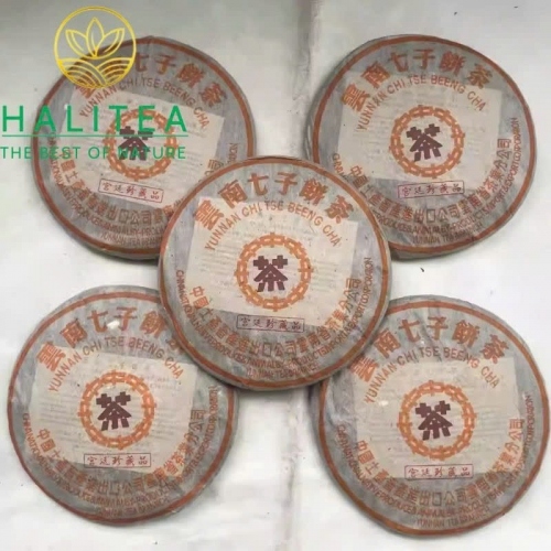 Trà Phổ Nhĩ Chín (Zhongcha) 1998 Trung Trà Tử Ấn Cung Đình – Bánh 357g