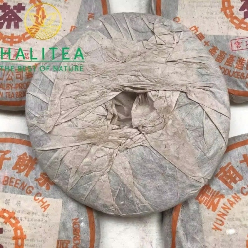 Trà Phổ Nhĩ Chín (Zhongcha) 1998 Trung Trà Tử Ấn Cung Đình – Bánh 357g