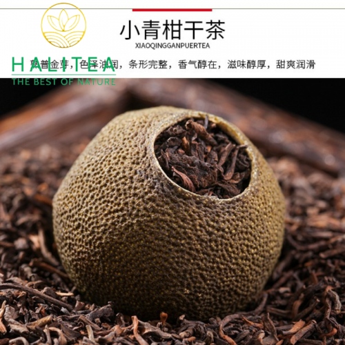 Trà Phổ Nhĩ Quýt Cao Cấp Hũ Sứ 150gr