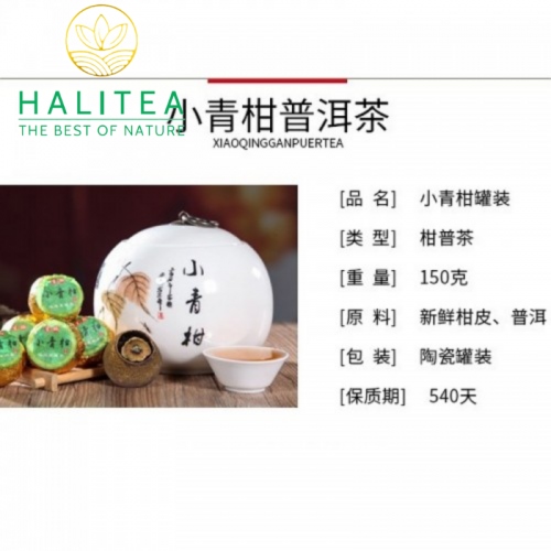 Trà Phổ Nhĩ Quýt Cao Cấp Hũ Sứ 150gr