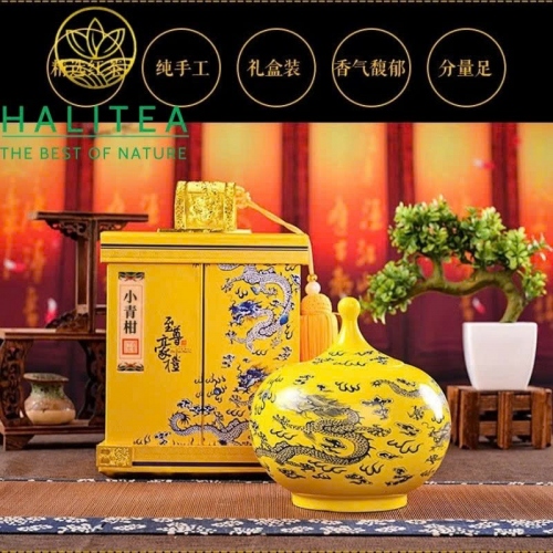 Trà Phổ Nhĩ Quýt (Tiểu Thanh Cam) Tân Hội – Hộp Quà Cung Đình Hoàng Kim 500g