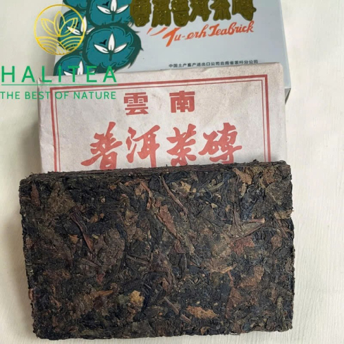 Trà Phổ Nhĩ Sống 7581 Năm 1992 – Ngũ Đóa Kim Hoa Gạch 250g