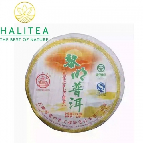 Trà Phổ Nhĩ Sống (Ba Jiao Ting) Bát Giác Đình Lê Minh 2007 – Bánh 357g