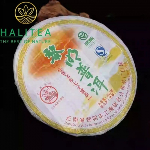 Trà Phổ Nhĩ Sống (Ba Jiao Ting) Bát Giác Đình Lê Minh 2007 – Bánh 357g