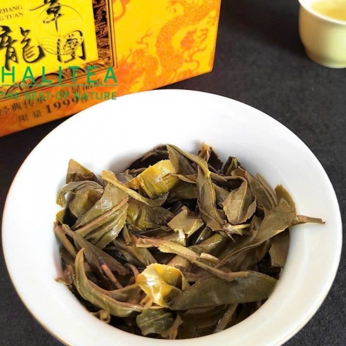 Trà Phổ Nhĩ Sống Ban Chương Long Đoàn Kim Qua 1000g