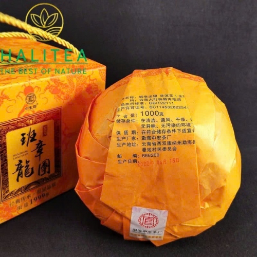 Trà Phổ Nhĩ Sống Ban Chương Long Đoàn Kim Qua 1000g