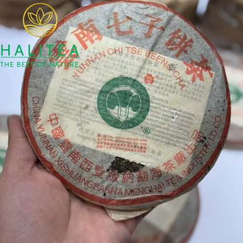 Trà Phổ Nhĩ Sống Ban Chương Sinh Thái 2004 – Tiểu Bạch Thái 200g