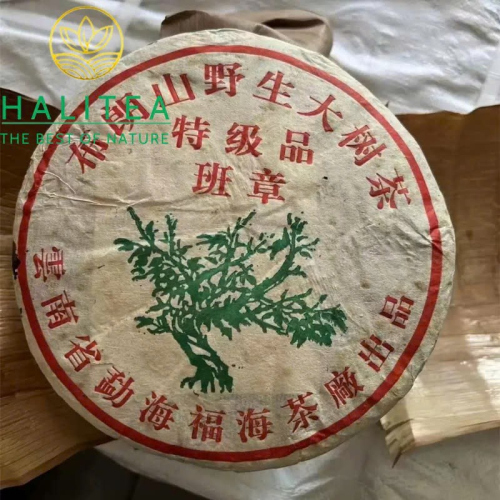 Trà Phổ Nhĩ Sống Bố Lãng Sơn Đại Thụ 2005 – Phúc Hải Trà Xưởng 357g
