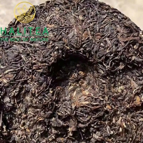 Trà Phổ Nhĩ Sống (Chen Sheng Hao) Trần Thịnh Hào 2006 – Bánh 400g