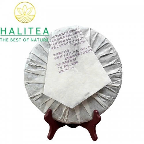 Trà Phổ Nhĩ Sống (Chen Sheng Hao) Trần Thịnh Hào 2006 – Bánh 400g