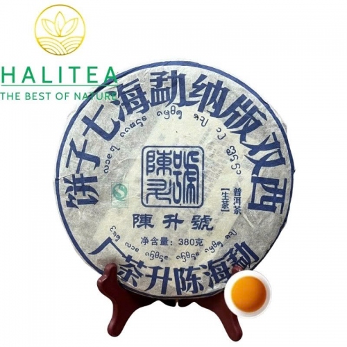 Trà Phổ Nhĩ Sống (Chen Sheng Hao) Trần Thịnh Hào Đại Lam Ấn 2008 – Bánh 400g