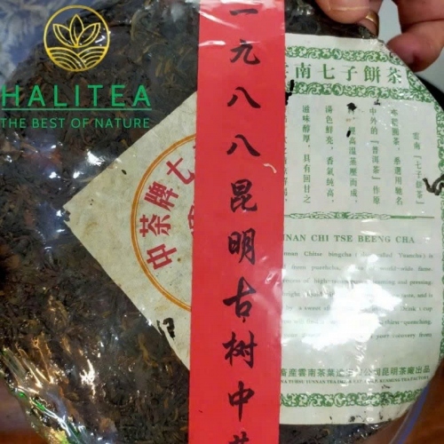 Trà Phổ Nhĩ Sống Cổ Kim Hoa Trung Trà (Zhongcha) 1988 Côn Minh 357g