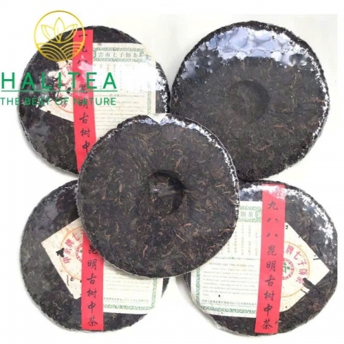 Trà Phổ Nhĩ Sống Cổ Kim Hoa Trung Trà (Zhongcha) 1988 Côn Minh 357g