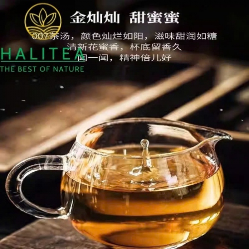 Trà Phổ Nhĩ Sống Cổ Lan Thương 007 (Lancang Gucha) Cảnh Mại Sơn 2013 – Bánh 357g